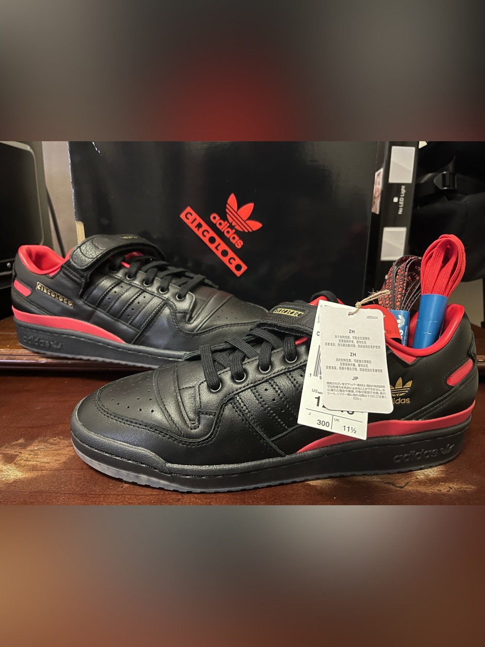 Adidas forum circoloco size 12
